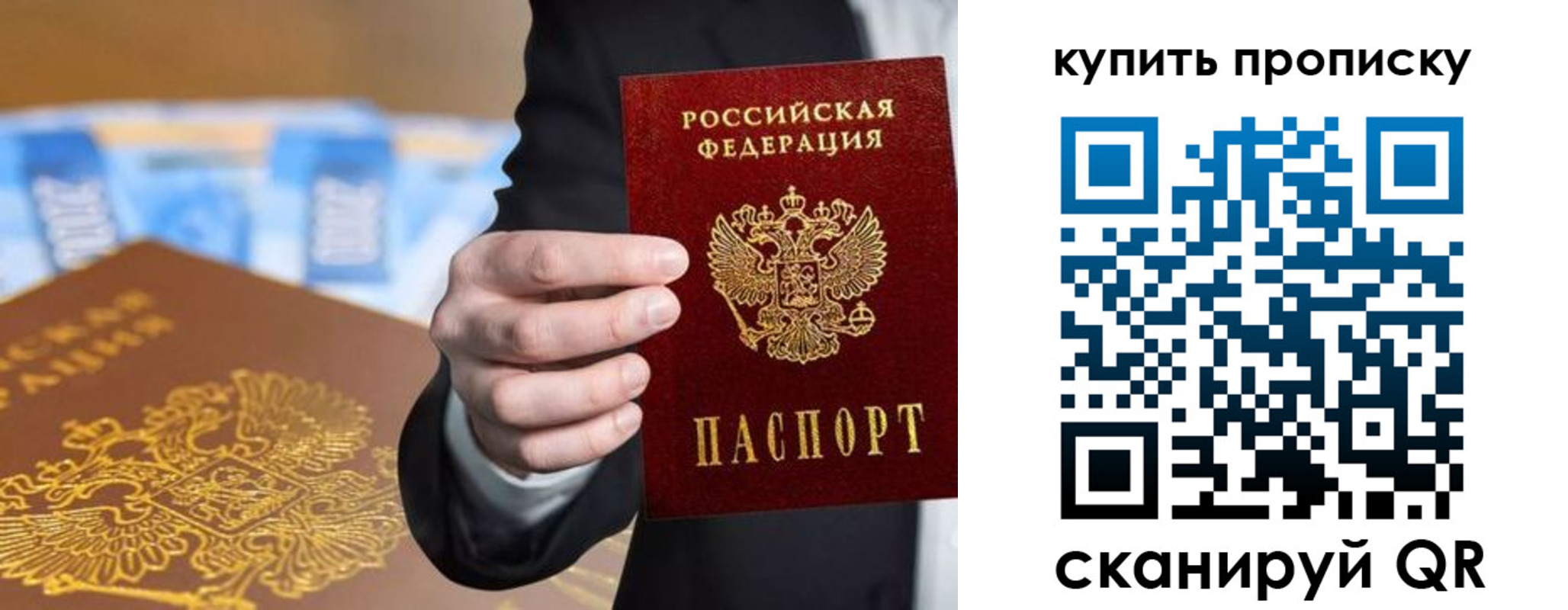 форма 3 в Инзе